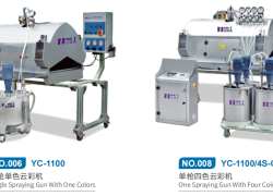 CLOUDY SPRAYING MACHINE