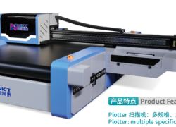 Plotter Printer