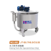 Glazing Tank
